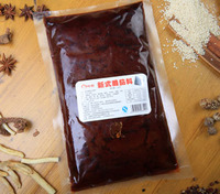 新式番茄料